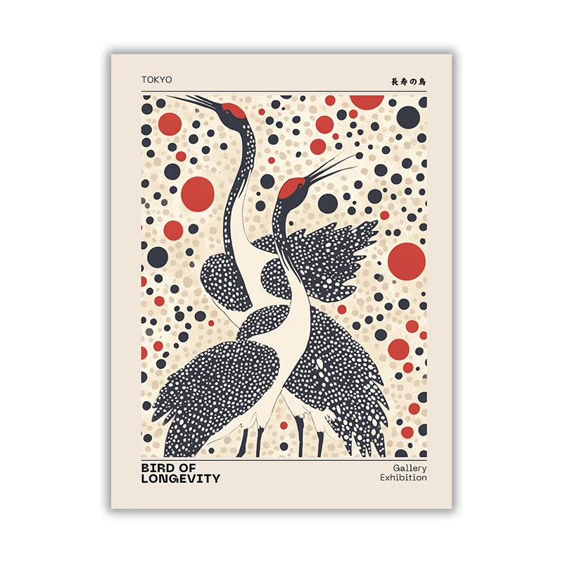 Tableau Sakura Lanternes Japonaises