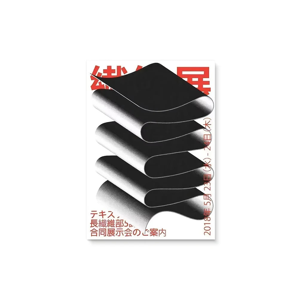 Tableau Galerie Murale Moderne