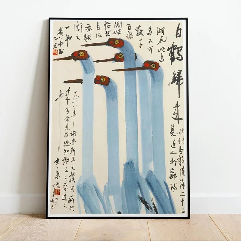 Tableau Oiseaux Zen Asiatique