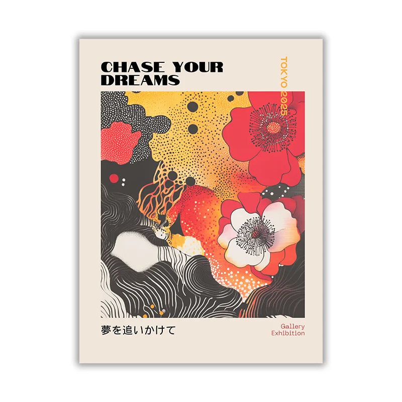 Tableau Sakura Lanternes Japonaises