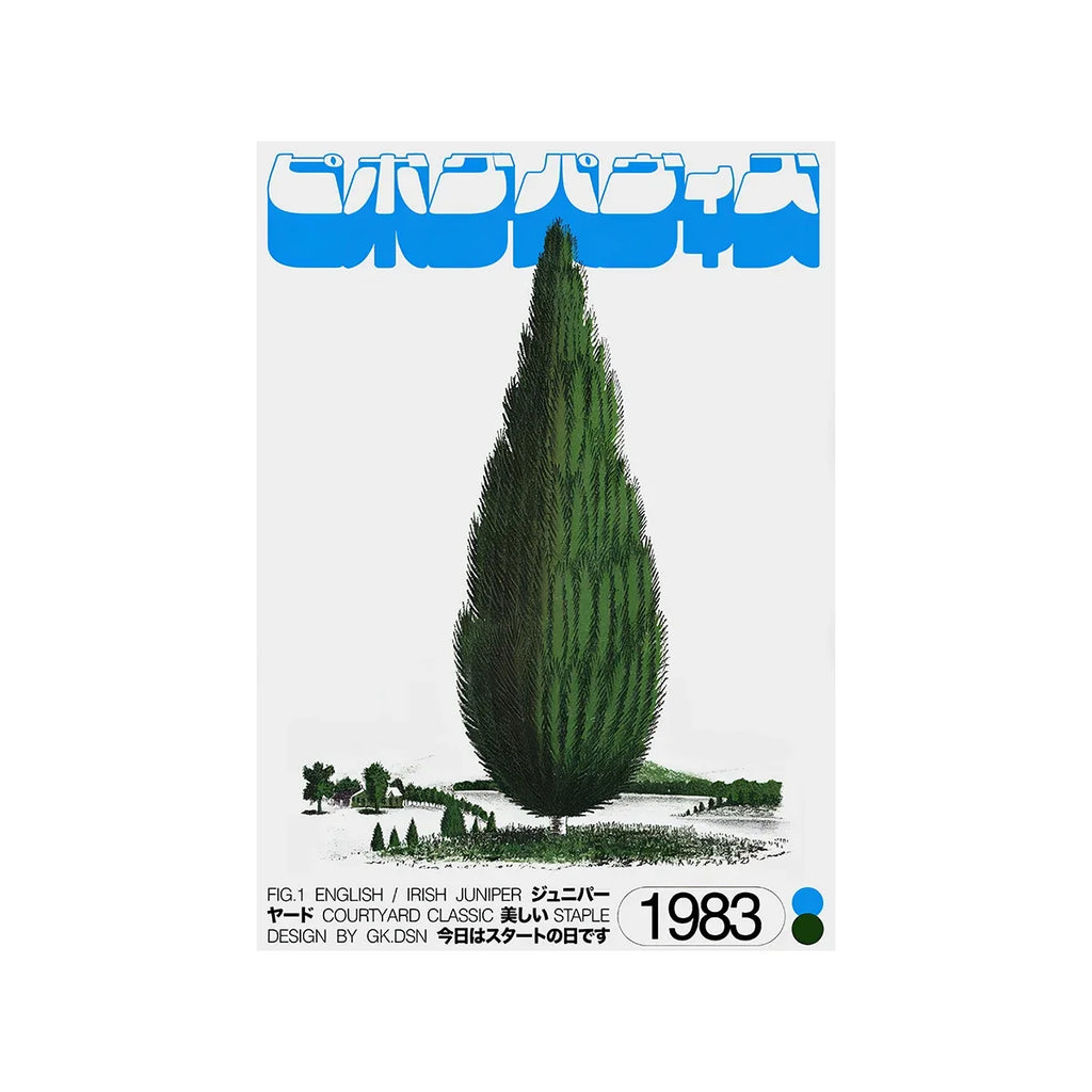 Tableau Pin Orange Okinawa