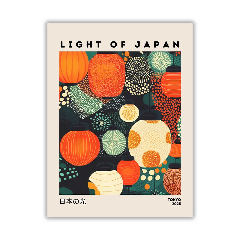 Tableau Sakura Lanternes Japonaises