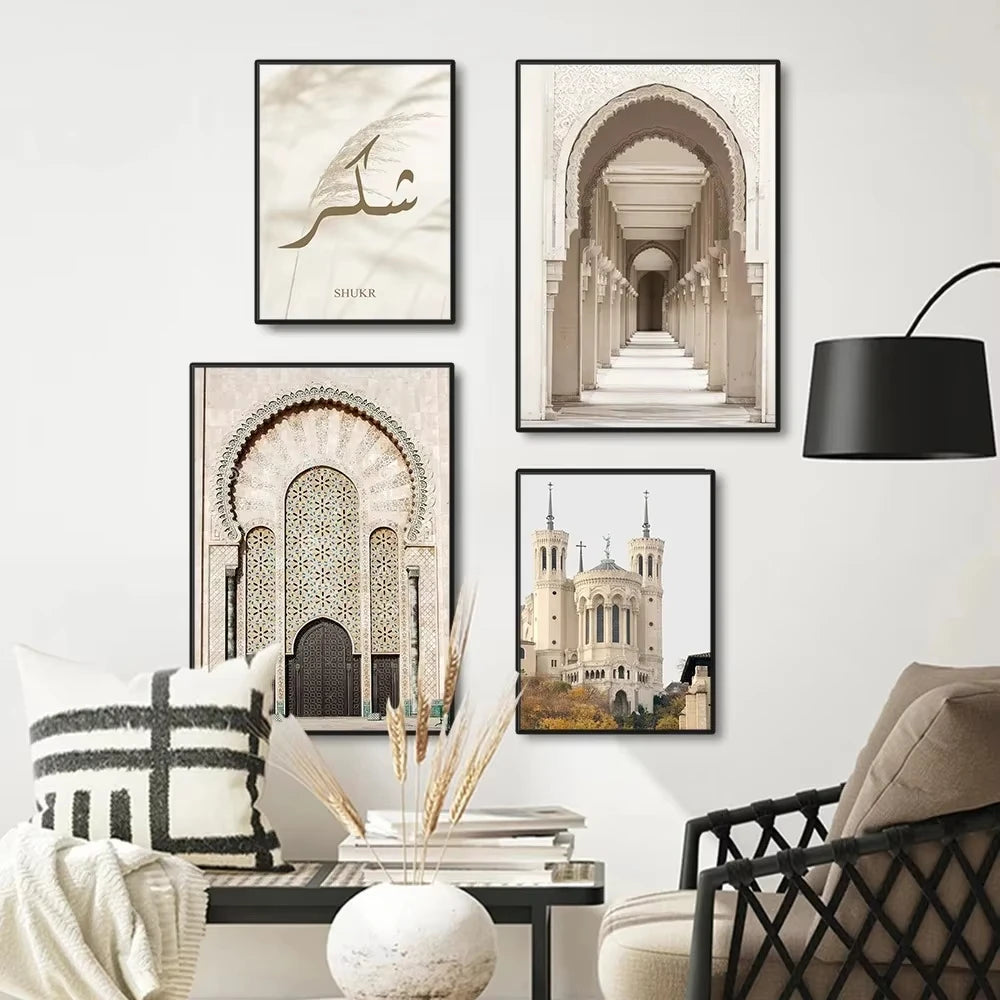 Tableau Calligraphie Arabe salon