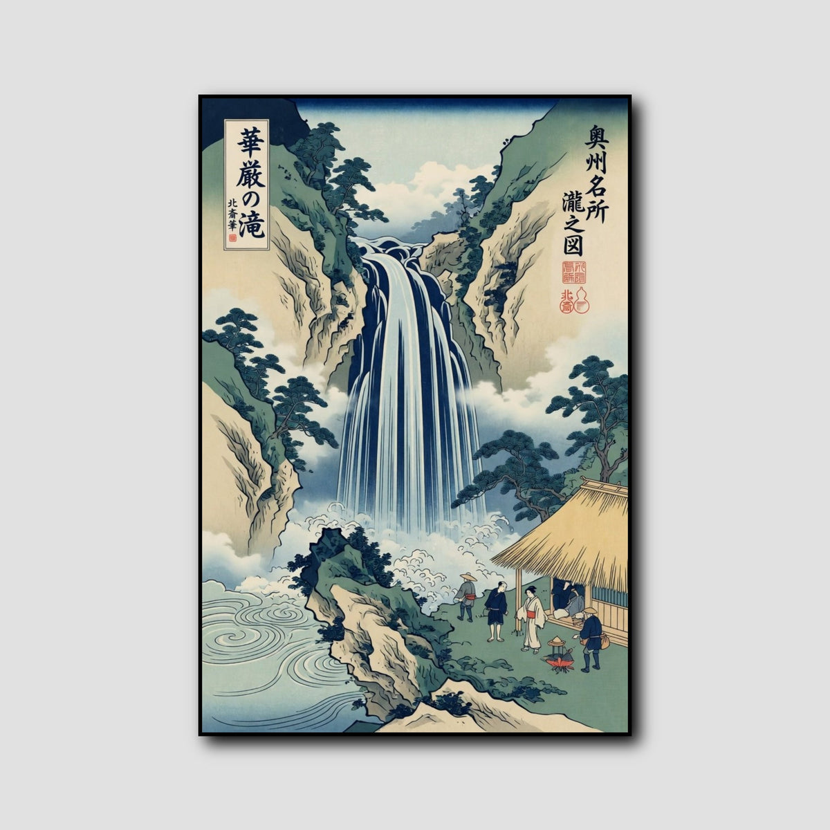 Tableau Japonais Ancien style 1
