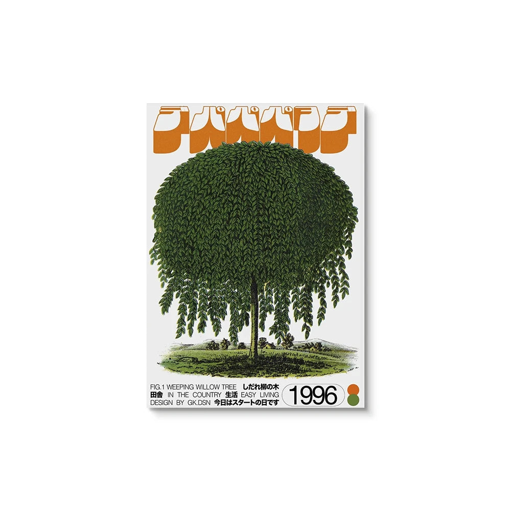 Tableau Design Fruits Vintage